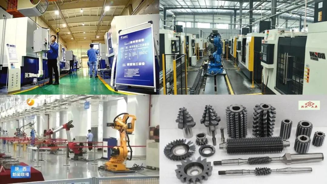 戮力同心 再创秦川“加速度”(图1)